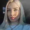 Отзыв от София Молчанова