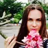 Отзыв от Наталия Беляева